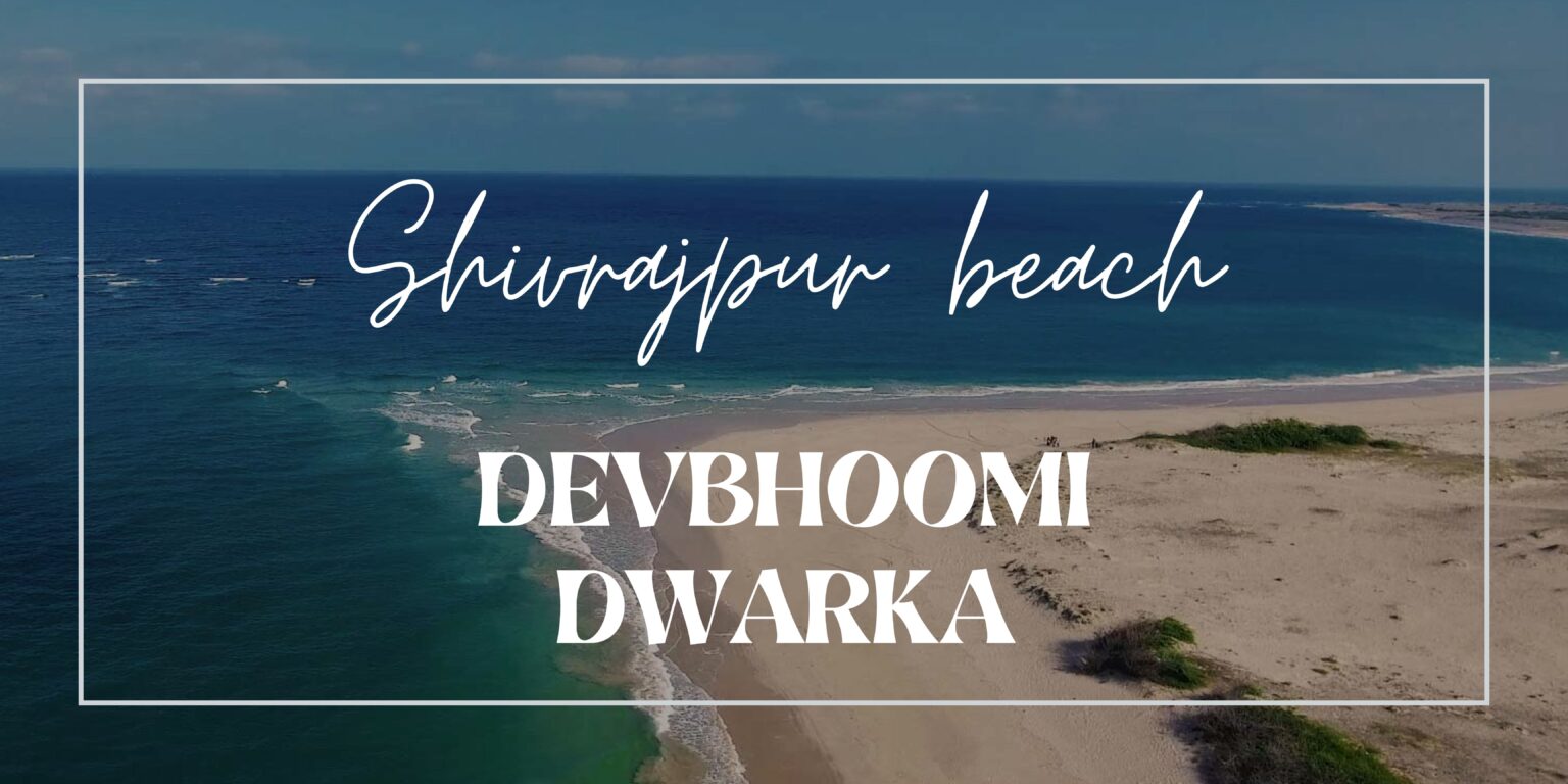 Shivrajpur-beach-banner-image-1536x768